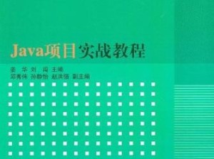 独步武林双开攻略，精选软件推荐与实战操作教程